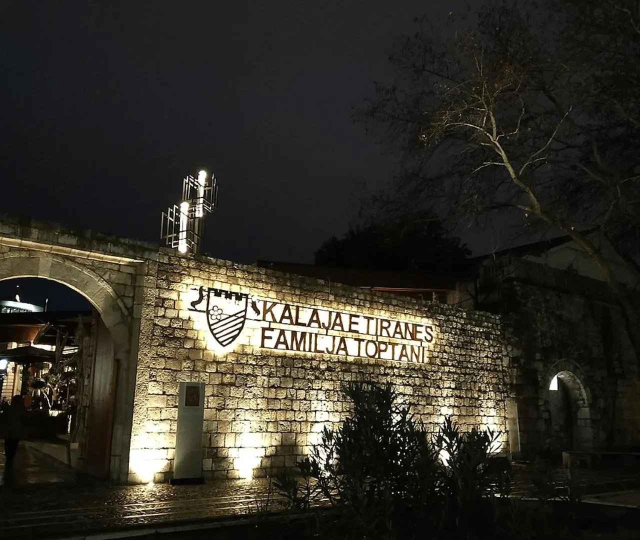 טיראנה Hotel Kalaja City Center